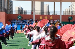 早操