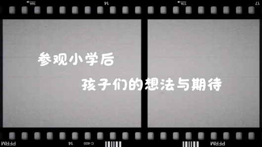 Videoframe_20250329_102338_com.huawei.himovie.loc