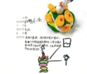 Image_515060365491851