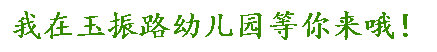 7b0a202020202274657874626f78223a2022220a7d0a