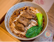 F:/玉振路/04玉振路2024-2025第二学期/食谱图集/三鲜仔排面 (2).png三鲜仔排面 (2)