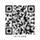 微信图片_20250603155548