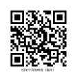 84aa6b67bd0ed2a9355841adee211576