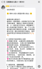 1E11B984B28C2F9EC85EC64AC991E85F