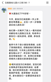 ef54fe572ecce475574711dc4310d0ea
