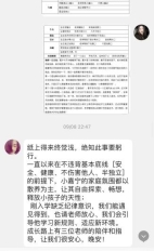 4a6d6540fbf59d0783f5a780f9e85d9d
