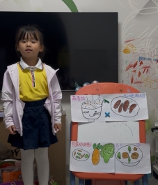 1718c84809a7419a59e6c1c9b977ccd