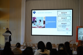 D:/20251023 课题开放材料/活动照片/DSC_5186.JPGDSC_5186