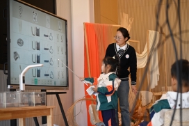 D:/20251023 课题开放材料/活动照片/DSC_5308.JPGDSC_5308