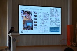 D:/20251023 课题开放材料/活动照片/DSC_5556.JPGDSC_5556