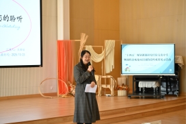 D:/20251023 课题开放材料/活动照片/DSC_5594.JPGDSC_5594