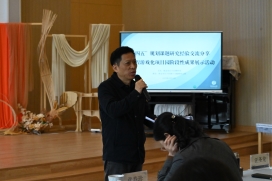 D:/20251023 课题开放材料/活动照片/DSC_5605.JPGDSC_5605