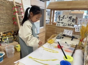 8e072b2e992212c15f78ce3e4520818a