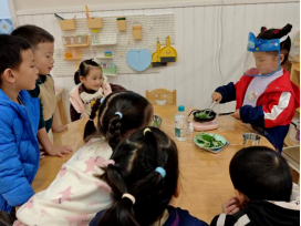 5d1c0eb8ade977f001580327af0387ed