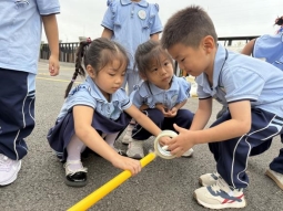 c4dcdd70fc881adc73f346c7efa2e367