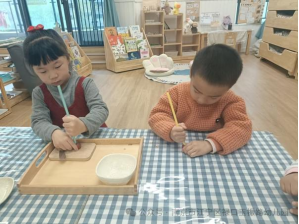 微信图片_2025-12-08_212350_443