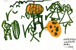 a1149affce37b394caa0010ddae81833