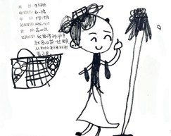 af44a8dce56207570c5f5183f164de4a