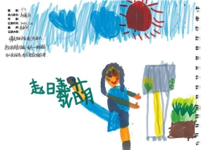 125cc43adc058a58440ea37290e534e5