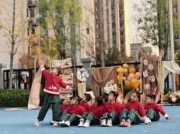 7179ae74c432162e2ff7c84a9481dae7