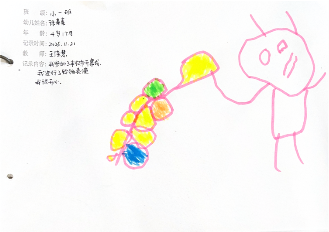 记录时间:2025.11.21_02