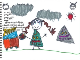 fc5e6f61d977aa0a2e061ba395d5f03e