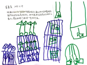 896d49050eb8300a8e12b09460f35367