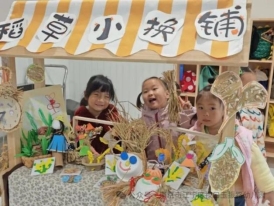 微信图片_2025-12-08_221250_919