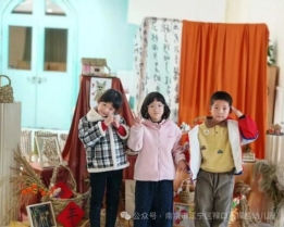 微信图片_2025-12-08_221305_256