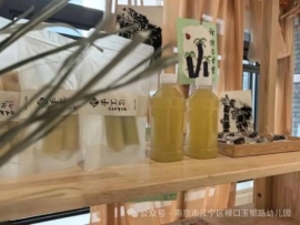 微信图片_2025-12-08_221623_487