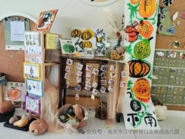 微信图片_2025-12-08_221700_642