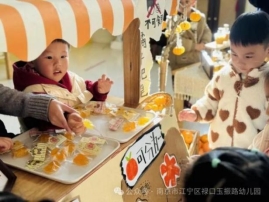 微信图片_2025-12-08_221825_923