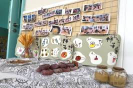 微信图片_2025-12-08_221859_092