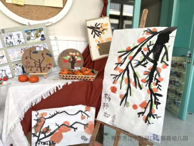 微信图片_2025-12-08_221919_542