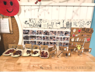 微信图片_2025-12-08_221938_615