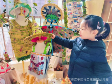 微信图片_2025-12-08_223541_554