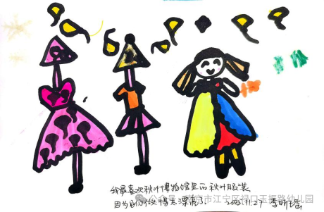 微信图片_2025-12-08_223712_909