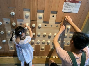 微信图片_20241120125410