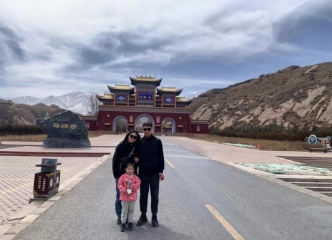 微信图片_20241120125830